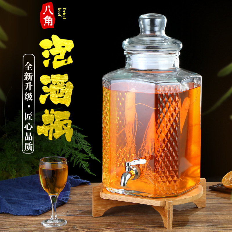 厂家批发八角钻石泡酒玻璃瓶泡酒瓶带龙头泡酒坛子10斤20斤家用