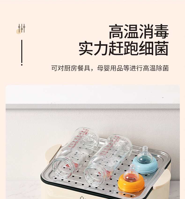 04d722ce-50dc-46e0-9dd4-aa315cf0648f.png