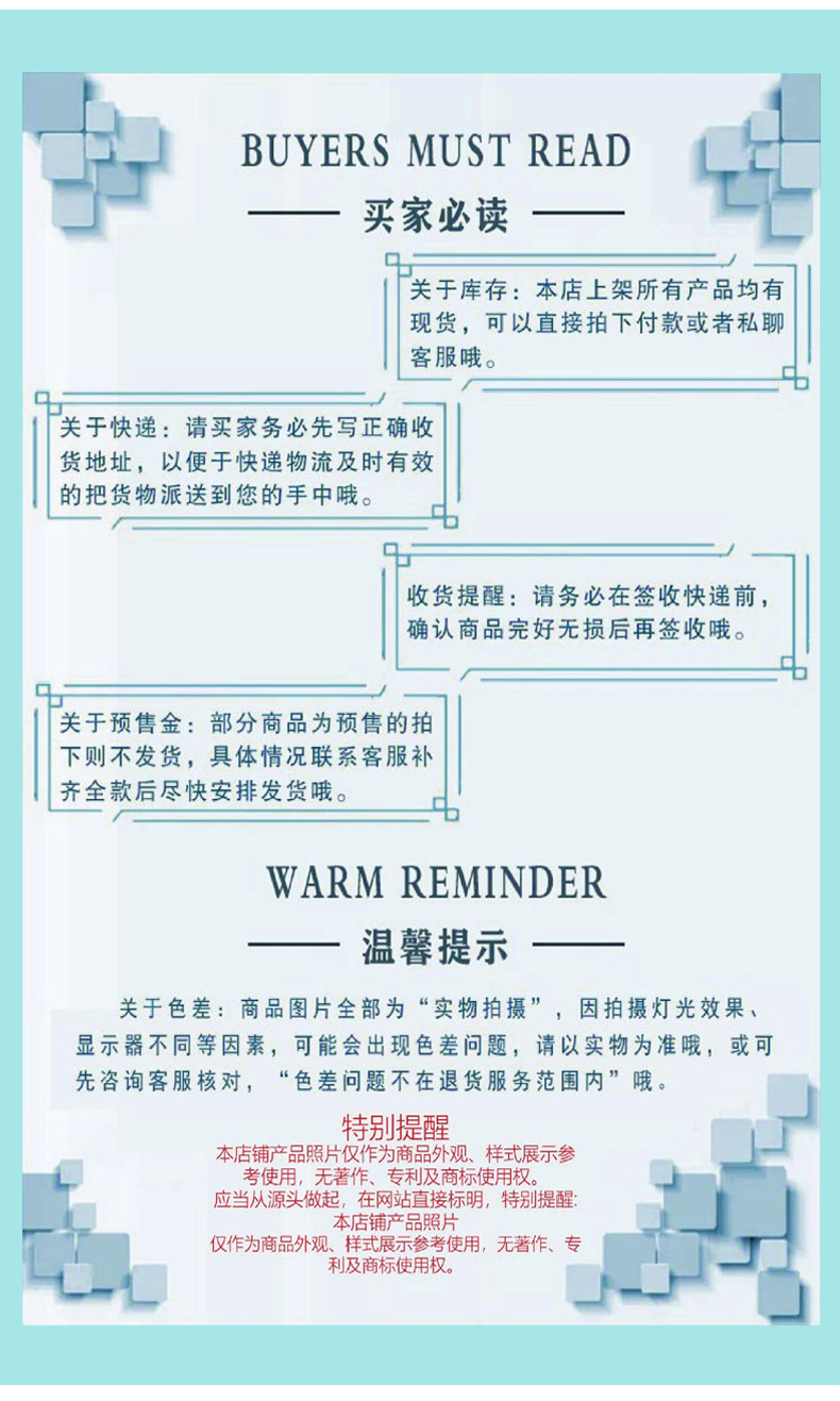 成语接龙游戏扑克牌小学生汉字趣味桌游卡片亲子互动看图游戏卡牌详情17