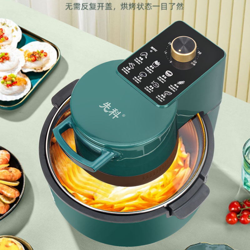 Xianke air fryer multifunctional household touch electric fryer intelligent large capacity Fryer free gift wholesale