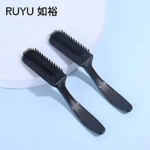 厂家批发理发店用黑色塑料染发梳 便携美发烫染工具挑染焗油梳子
