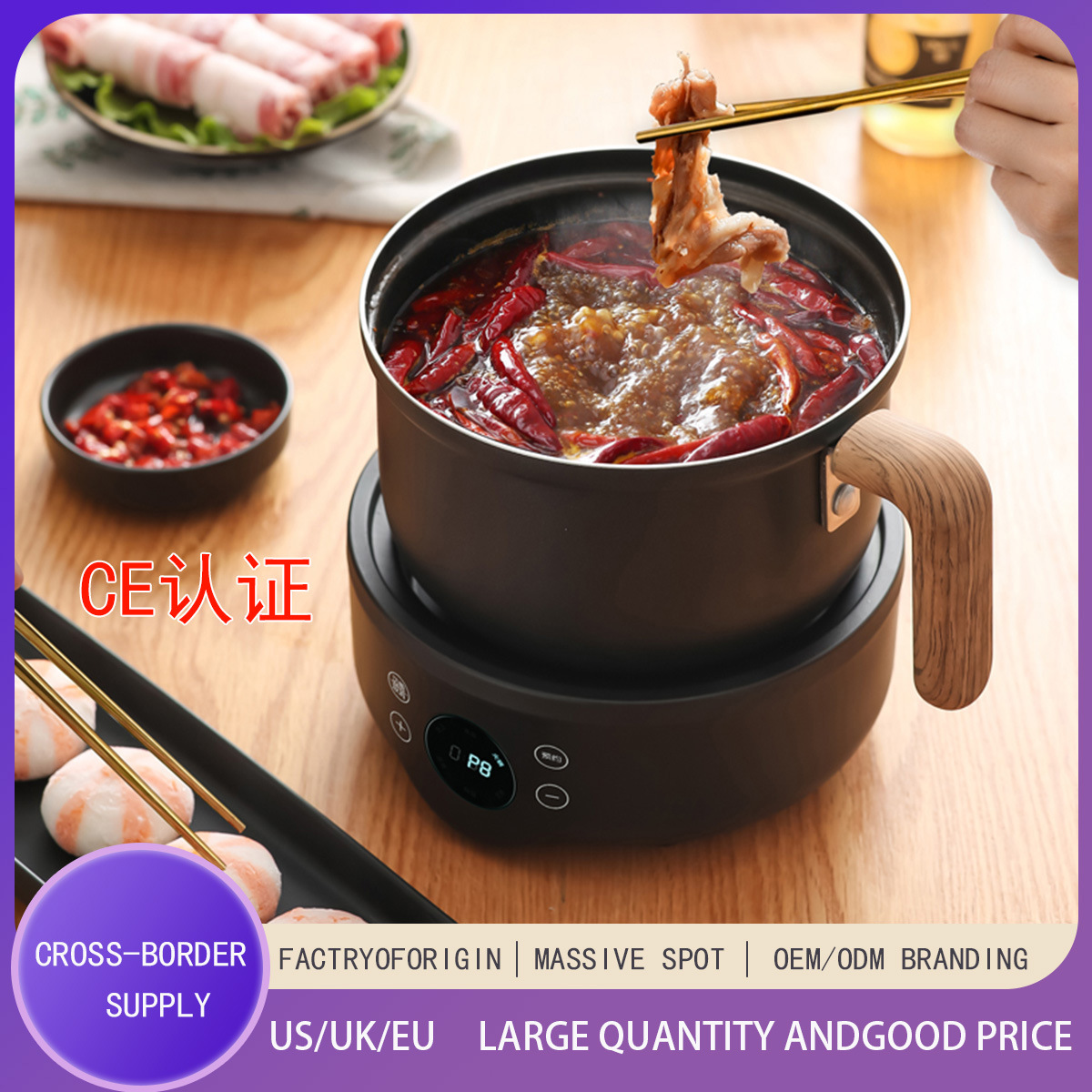 Cross-border Full English Packaging 110V US Gauge Plug Split Electric Cooker Student Pot Household Multifunctional Small Electric Pot