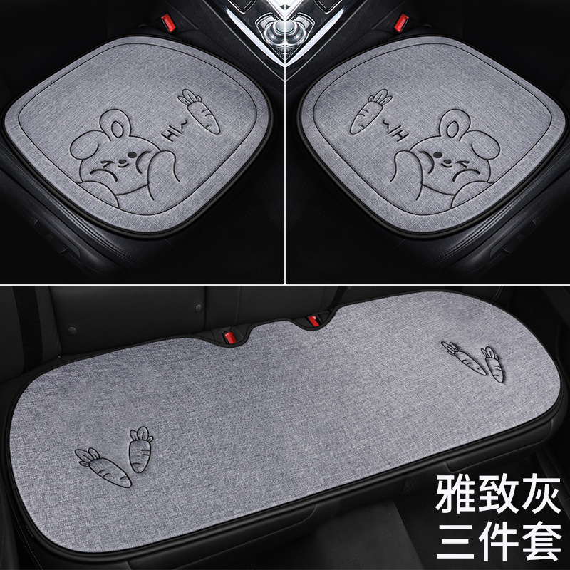 車の座布団四季通用リネンの布芸の漫画の3つのセットの1枚の綿の座布団の滑り止めの後列の長いお尻のマット|undefined