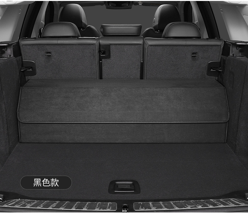 Suitable for Porsche Trunk Storage Box 718/Macan Cayenne Car Essential Supplies Storage Box