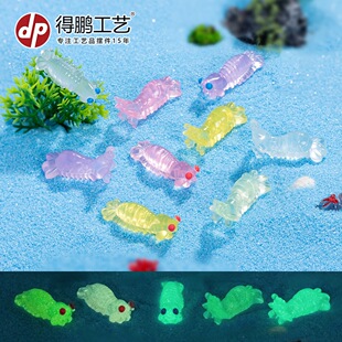 ΢���^����ɐ�ҹ���Ų�����r �~�����Bƿdiy�b�Ʒ�������[��