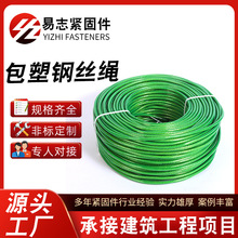 ����䓽z�K���l�T�ܴ�����ꖾW���Ѽ܌����̨PVC������\䓽z�K