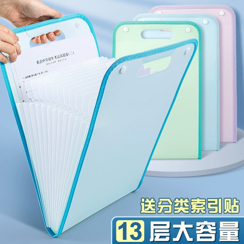 Портативная папка A4, тестовая бумажная сумка, Студенческая многослойная Сумка для органов большой емкости, красивая сумка для хранения объема