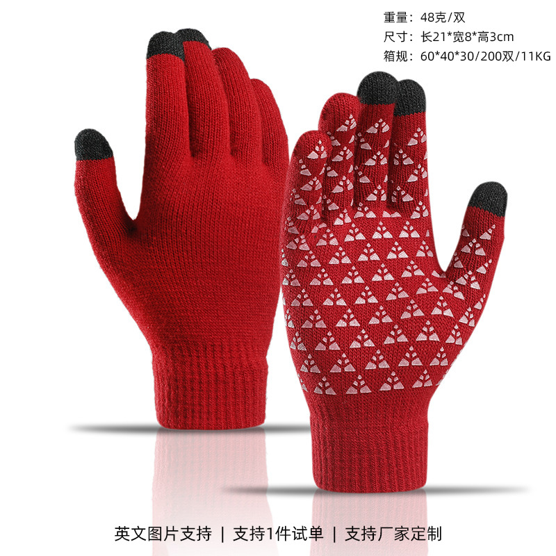Guantes Amazon para mujer en otoño e invierno, guantes de punto gruesos con forro polar para ciclismo, guantes de invierno cálidos y resistentes al frío para hombre.