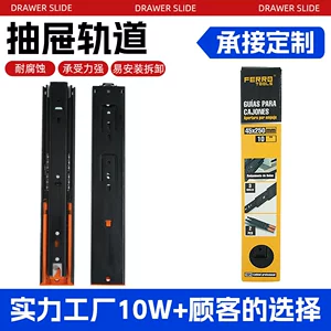 义乌市顺佳胶粘制品有限公司