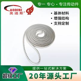 联轴器;齿轮;带轮