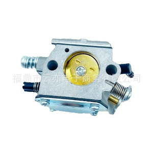 Husqvarna 42 238 242 242 Xp 246 Hda-98 Hda-34 üçün karbürator