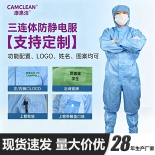 ���Ʒ��o��B�w��������܇�g�o�m����ӏSʳƷ�S������m��