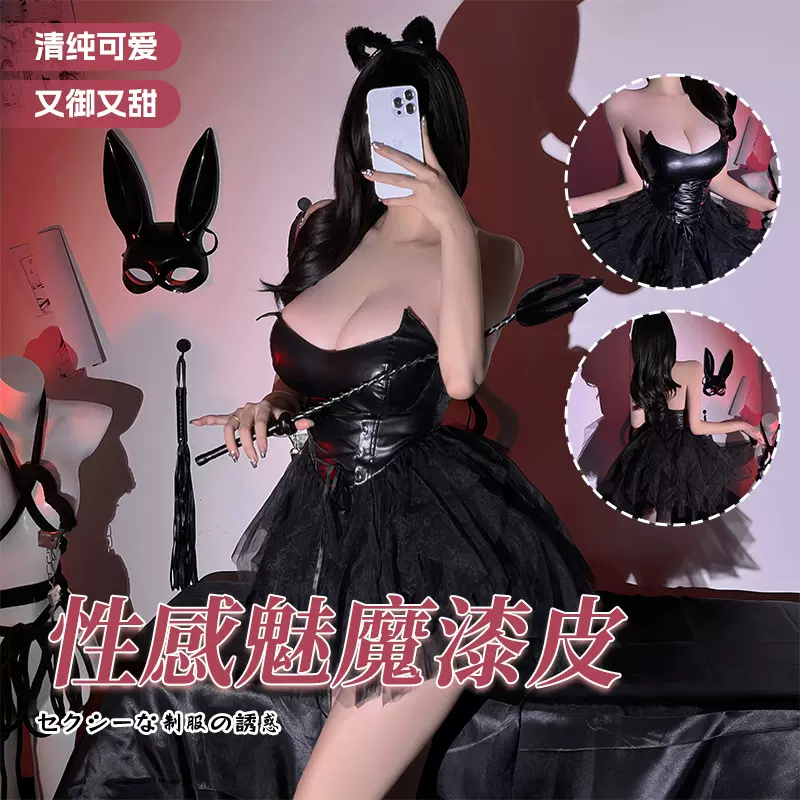瑰云性感小恶魔cos制服暗黑纯欲酷辣漆皮弹力绑带显瘦超短连衣裙