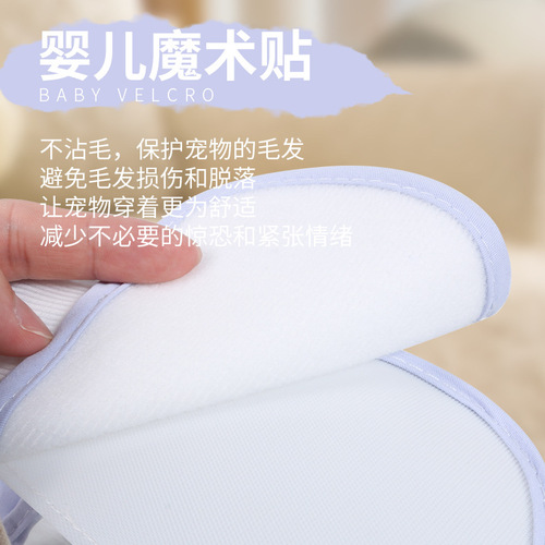 Amazon's new flower transparent Elizabethan circle drawstring beauty protective cat headgear anti-licking postoperative neck collar