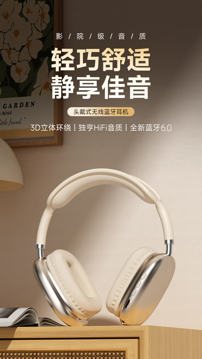 O1CN01vuAQxT1s9e5YgGr0l_!!4044