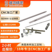 17-4PH���P䓾������ęC�ӹ�늙C�S�L�S�N�S�Cе���������Ʒǘ�