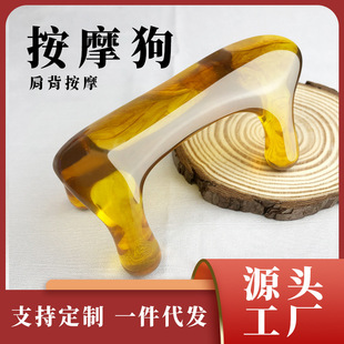 ��Ħ��Ѩλ��Ħ�����jˢ��������ߦ��߼������������������ΰ�