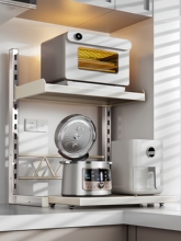 ���P���������܏N��̨��֌ӳ���΢���t�ܶ๦�ܿ���偾��ռ{