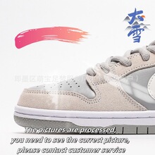 YY042��ͯDuk�Ͱ�ϵ���˶���ЬSb���л����ܲ�Ь��Сͯ�ɽ�����