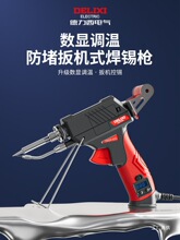 �������ԄӺ��a�����I������F����С�;S�޺��ӹ��ߴ��ʺ��a�C