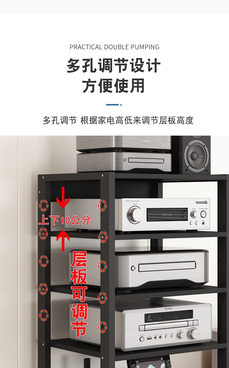 Amplifier Rack, Tube Amplifier Stand, Mobile Audio Mixer, Home Theater Storage Rack, Cabinet