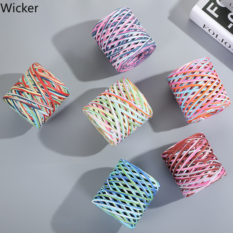 花式彩色段染纸草绳拉菲草打包线绳手工创意编织材料批发