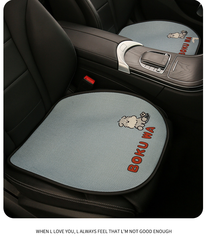 26 Types of Car Seat Cushions, Suitable for All Seasons, Cute Cartoon Design, Breathable and Comfortable for Women