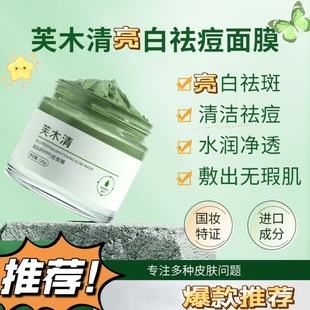 ܽľ��Ĥ���ż�����ë������坍��Ĥܽľ���p�ٿ���ɫ�߬F؛���l