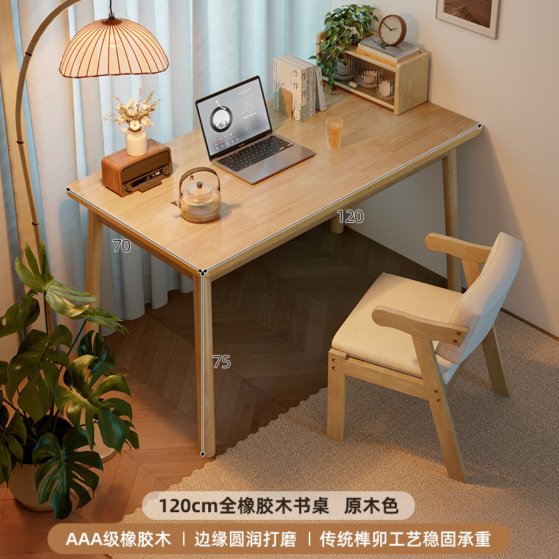 Escritorio de madera sólida, mesa de estudio para estudiantes caseros, escritorio de dormitorio pequeño para adultos, mesa de comedor de computadora medieval