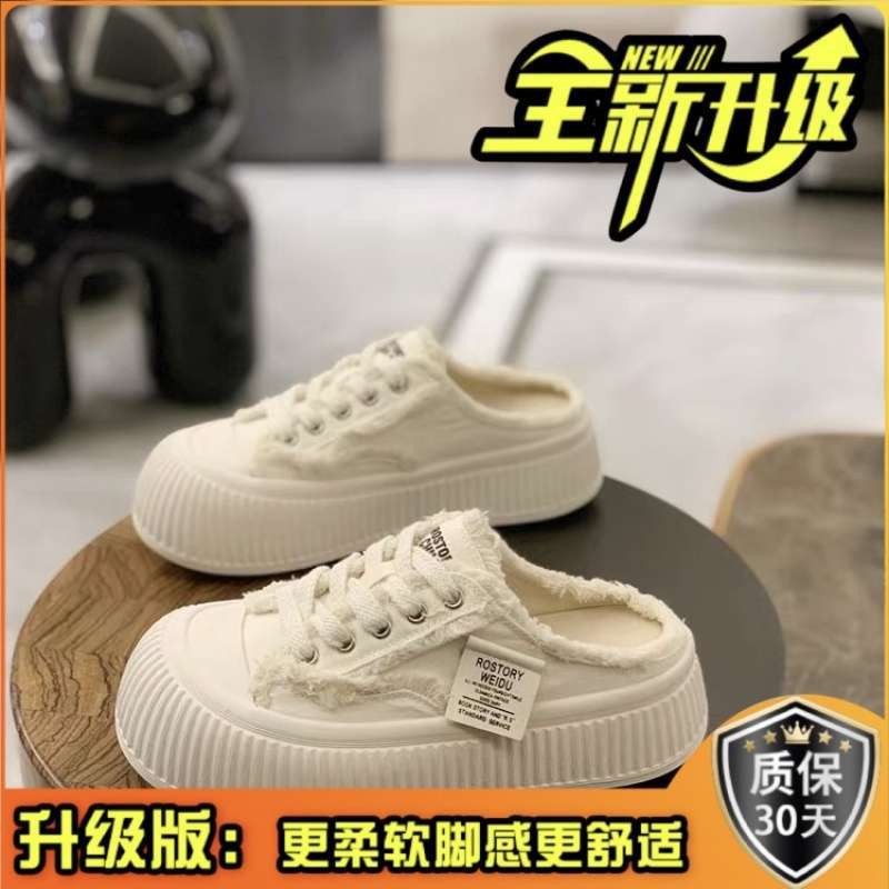 베이지 [업그레이드 버전] 대량 재고 보유, 몇 초 안에 배송