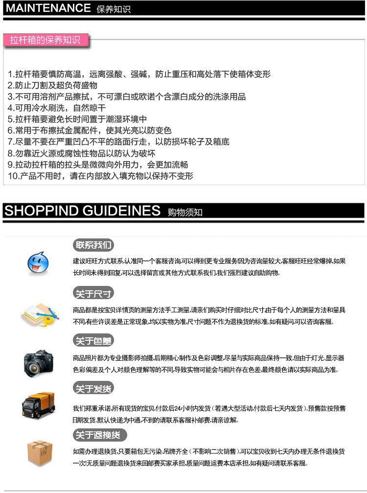 908888660_1229360123