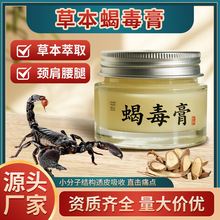 ϐ͸ǸOEMԴ^Siϐ͸ǸN˴