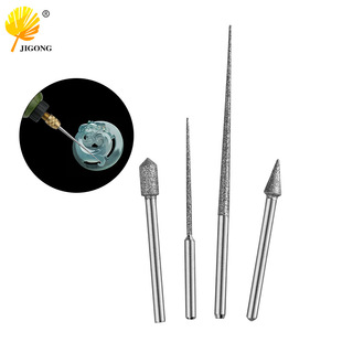 Reaming Needle Diamond Sharp Needle Carving Needle Sharp Fast Jade Buddha Beads Pearl Wen Play Drilling Reaming