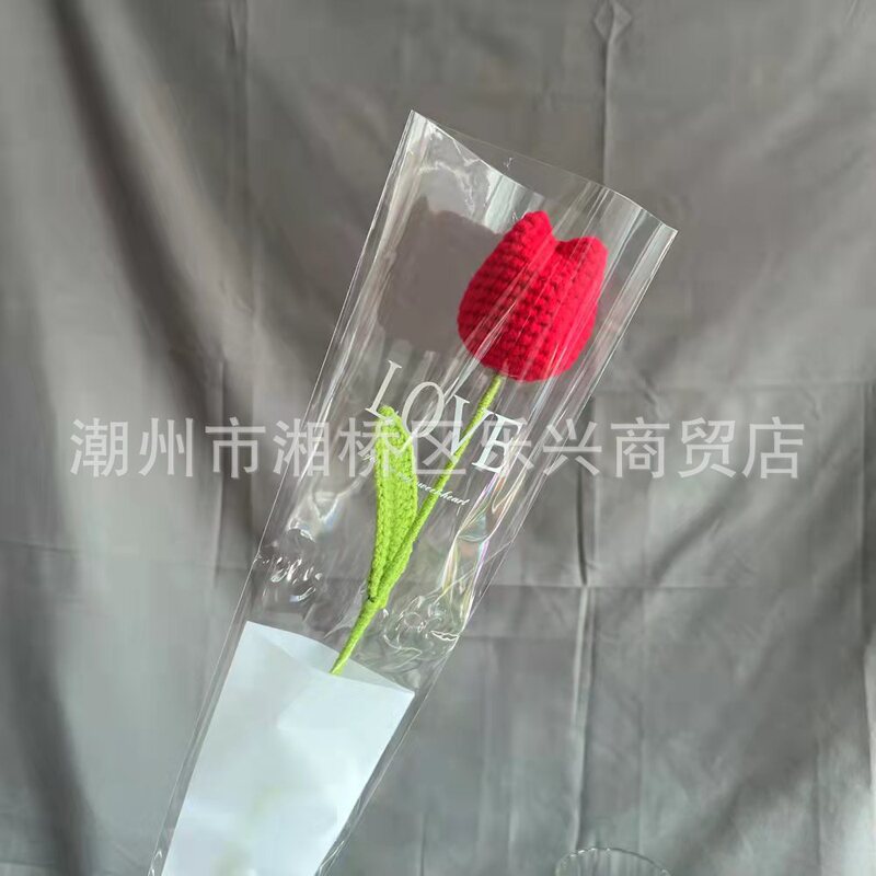 教師の日のプレゼントヒマワリの毛糸の花の手作りの毛糸のメリヤスは花の教師の日の花束の完成品をシミュレーションします。|undefined