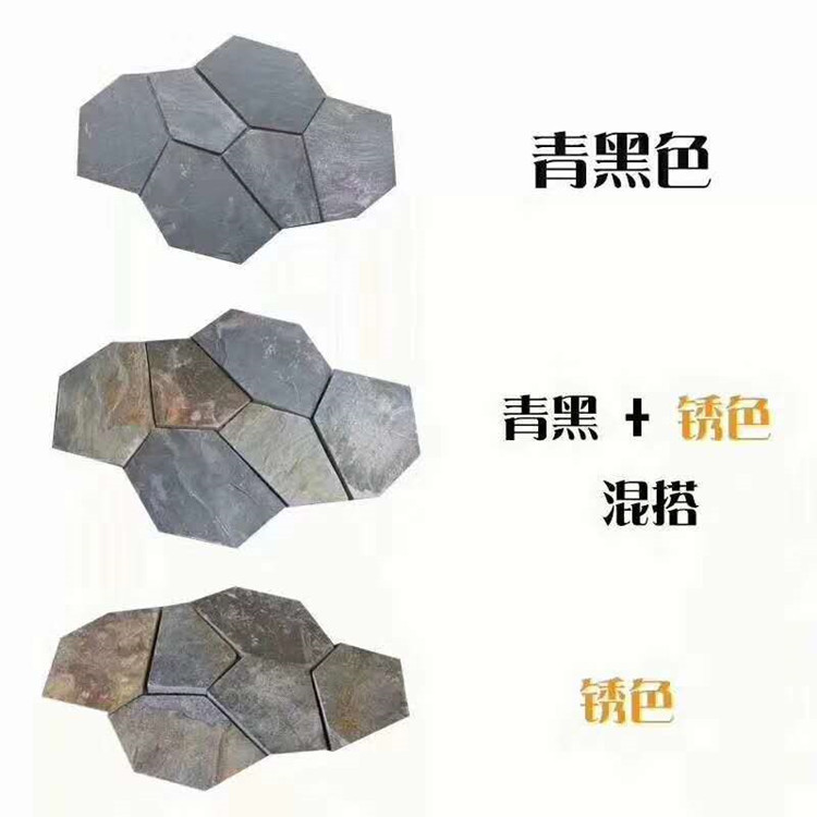 ʯĻʯͥԺǽשϰִԼǽǽĻש