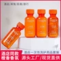 一次性酒店洗漱洗发洗发液