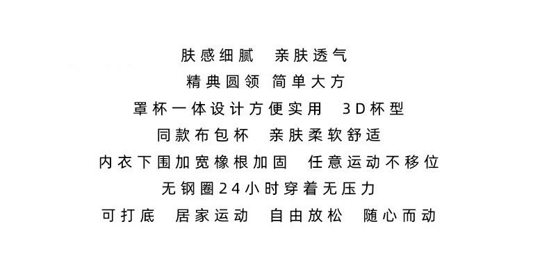 包布长袖790 (8).jpg