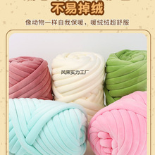 �Fë���־��ֹ�����ë��2cm�����޾���оDIY��ײ�l�������u������