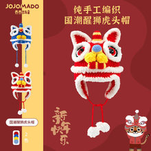 ��ͯ����ñ�Ӽtɫ��{ñ�Ѫ{���^ñ��Ʒ�ֹ�����ë��ñ�����^��ñ