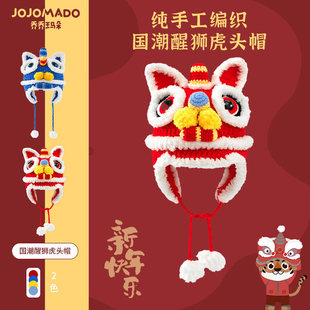 ��ͯ����ñ�Ӽtɫ��{ñ�Ѫ{���^ñ��Ʒ�ֹ�����ë��ñ�����^��ñ
