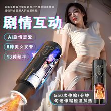 �w�C��ȫ�Ԅ���s������ο��늄Ӽӟ�������ܳ�����Ȥ����Ʒ����