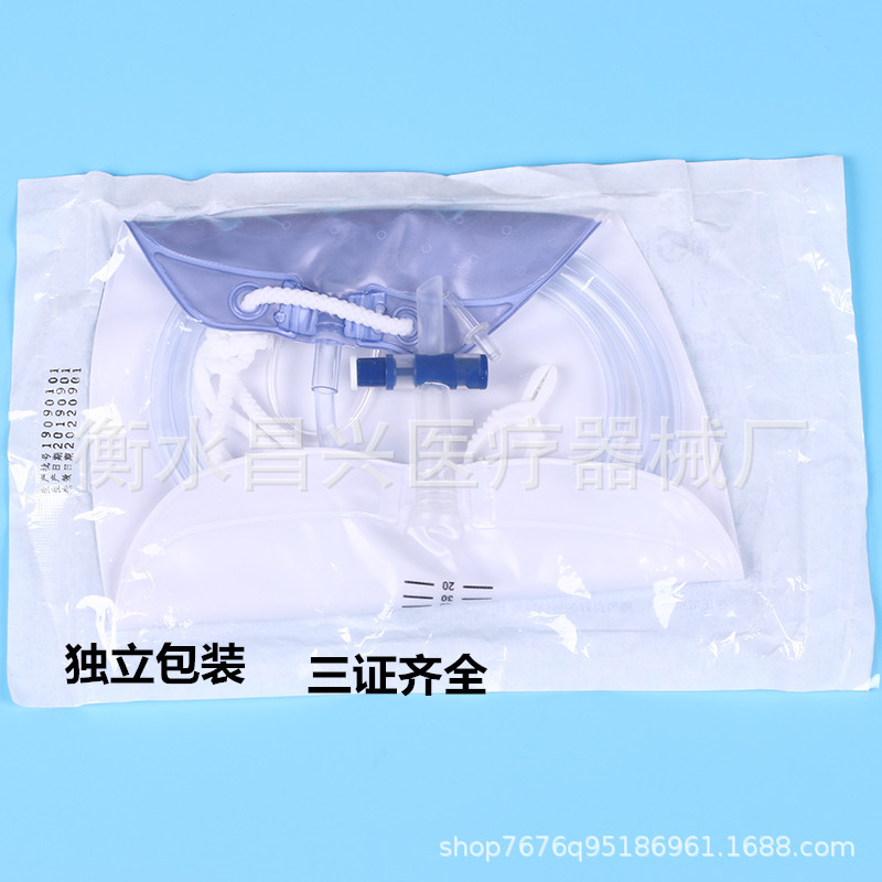 Bolsa de orina desechable tubo alargado 1000ml bolsa de drenaje desechable anti-reflujo bolsa de orina engrosada bolsa de orina