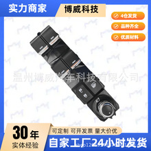 GW3C66350,����Ɲ���� ���T���Ԅ���������,�ۯB�������_�Pǰ��