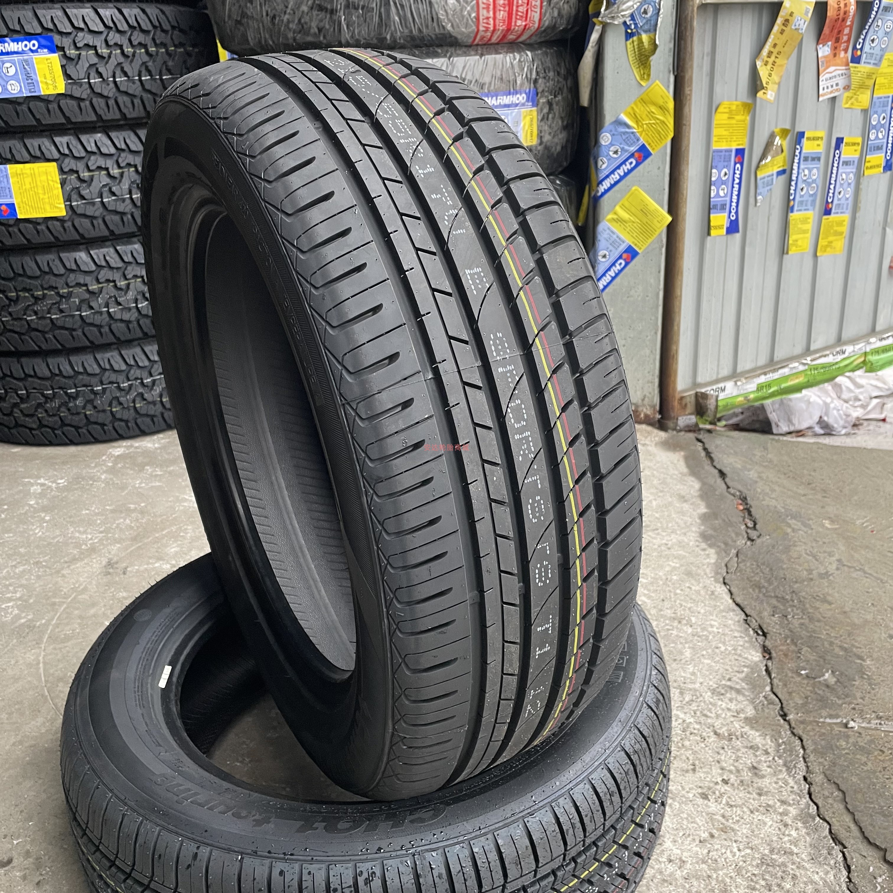 1415inch Long Road Hongge Spectrum Light Truck Tire Gopro Five-Year Warranty 195/65R15 195/60R15