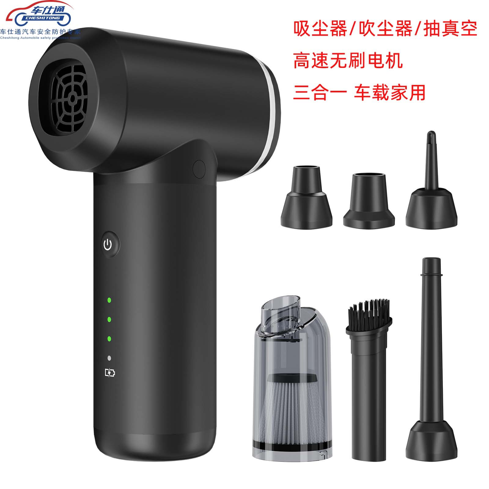 Cross-border dedicated car wireless vacuum cleaner handheld high-power dust blower brushless motor handheld car home dual-use