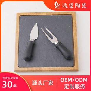 ���Ƽӹ�����ţ����ʯ�P�����愓��ʯ��W�����ڌ����͏d֥ʿ�P