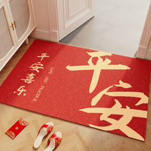 �tɫ���P�zȦ�؉|pvc�Ӻ��_�|�ɼ�����ĥ�����������_�|�F؛���l