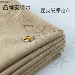 �錚�����荲��q����ʯ��̨ �Ʒ��ȫ����Ƥ���ò����汣�B��