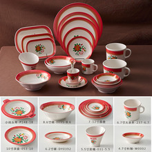 �pϲ�ܰ��;߱P���͏d�´ɻ�偲˱P��˱P�͹ő��f���Û��˱P