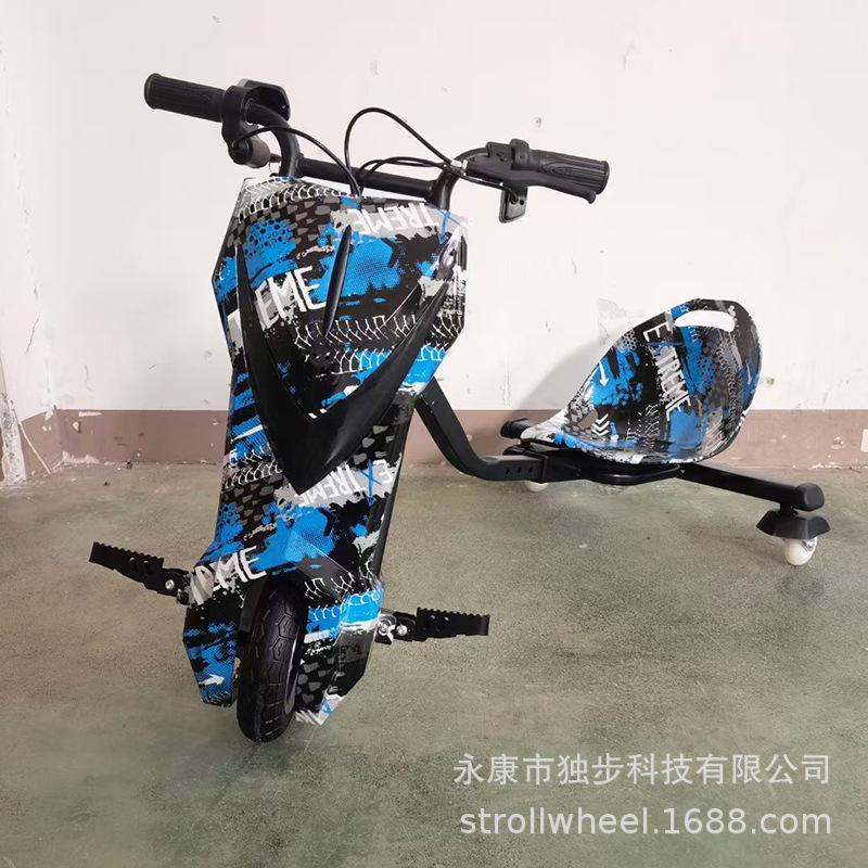 children's three-wheel drift car for cycling